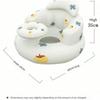 1pc Baby Inflatable Sofa Chair Bath Stool With Pump, Foldable Learning Seat