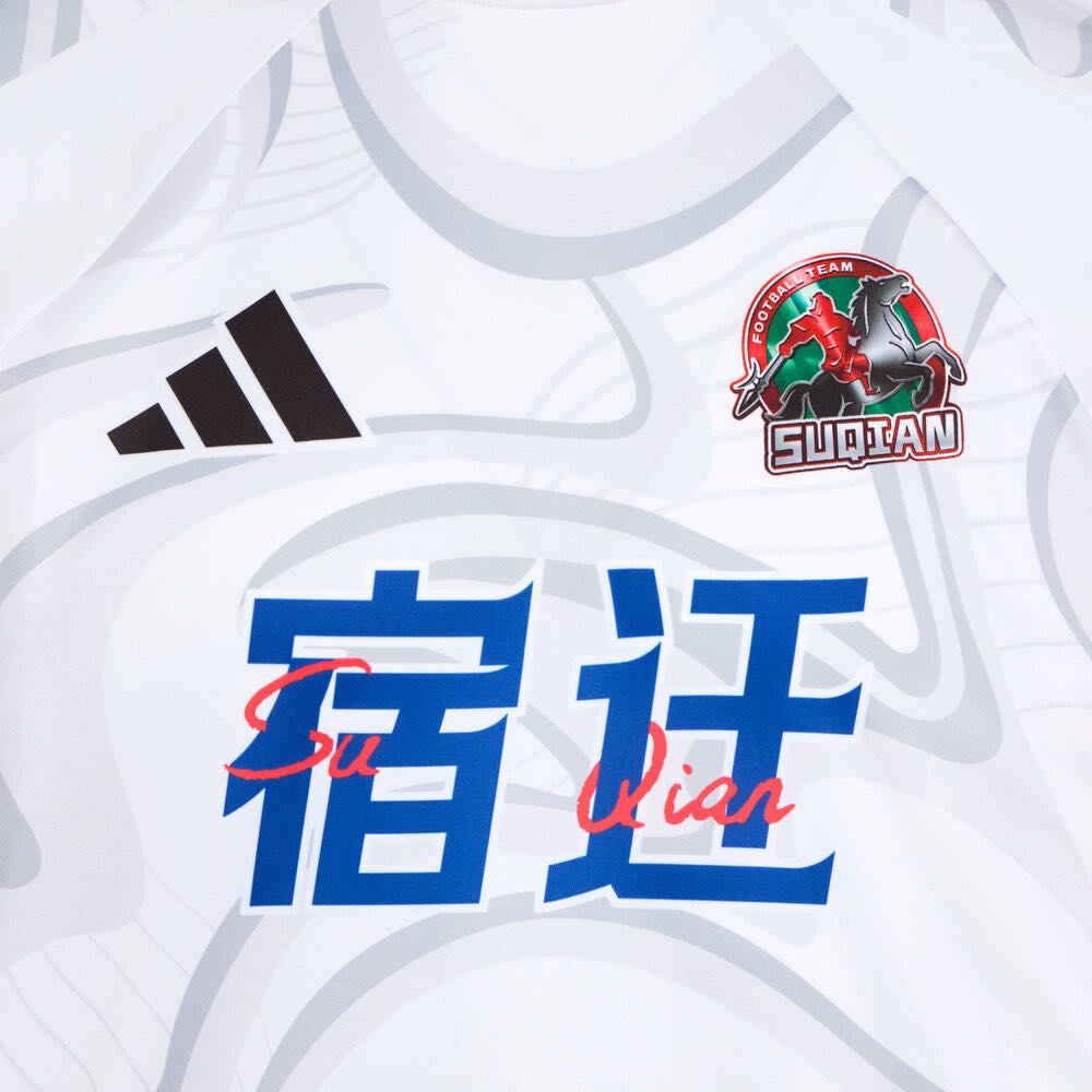 adidas 2026 Сучжоуская Суперлига Команда Суцянь Выездной Спортивный Пуловер Быстросохнущий Приталенный С Коротким Рукавом Майка для Поддержки Фанатов Унисекс майка LF8640