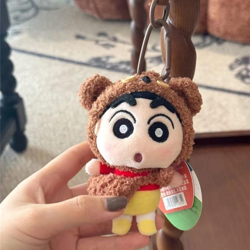 Shinchan Crayon Chef Adorable Plush Keyring Interior Ornament For Kids Gift