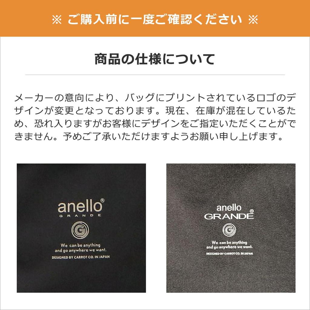 Мини Сумка Boston Кабина Серо-Бежевая [Anello Grande], Легкая/Водоотталкивающая/Много отделений/Двусторонняя GTM0177Z,