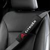 Защитные накладки на ремень безопасности автомобиля, наплечники для Citroen C4 C3 C5 C1 C2 C6 C4L VTS C-ELYSEE Berlingo Picasso