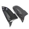 Зеркальный чехол M Look для BMW 5, 6, 7 серии F10 F11 F18 F07 F06 F12 F13 F01 F02 LCI, чехол для зеркала заднего вида из углеродного волокна с узором
