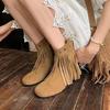 Fashion Women's V-shaped Tassel Boots Women Autumn Winter 2024 New Fashion Round Head Flat Heel Short Boots Women's Ankle Boots
