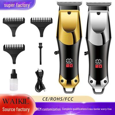 Перезаряжаемые многофункциональные электрические машинки для стрижки волос и бритвы с ЖК-дисплеем