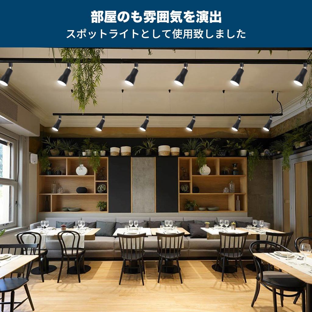 Pispoer Duct Rail Rail Light для освещения бара Duct Rail Lighting Ceiling Indirect Lighting with 60W LED Lamp E26 Dimmable Color Power