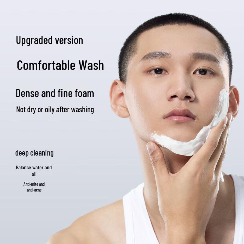 Hefengyu Men's Mite Removal & Oil Control Face Wash