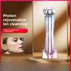 Introducer Beauty Instrument Mask Instrument Cleansing Face Warm Lift Massager Photon Rejuvenation Beauty Instrument