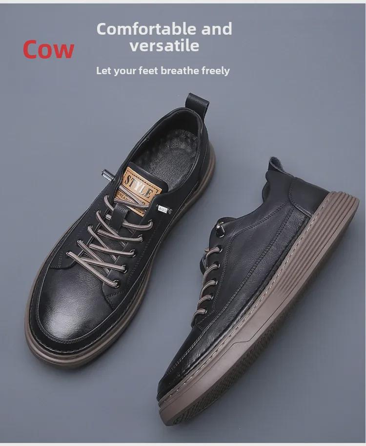 Мужские универсальные кроссовки из натуральной кожи — дышащая повседневная спортивная обувь в модном белом цвете для весны 2024 года