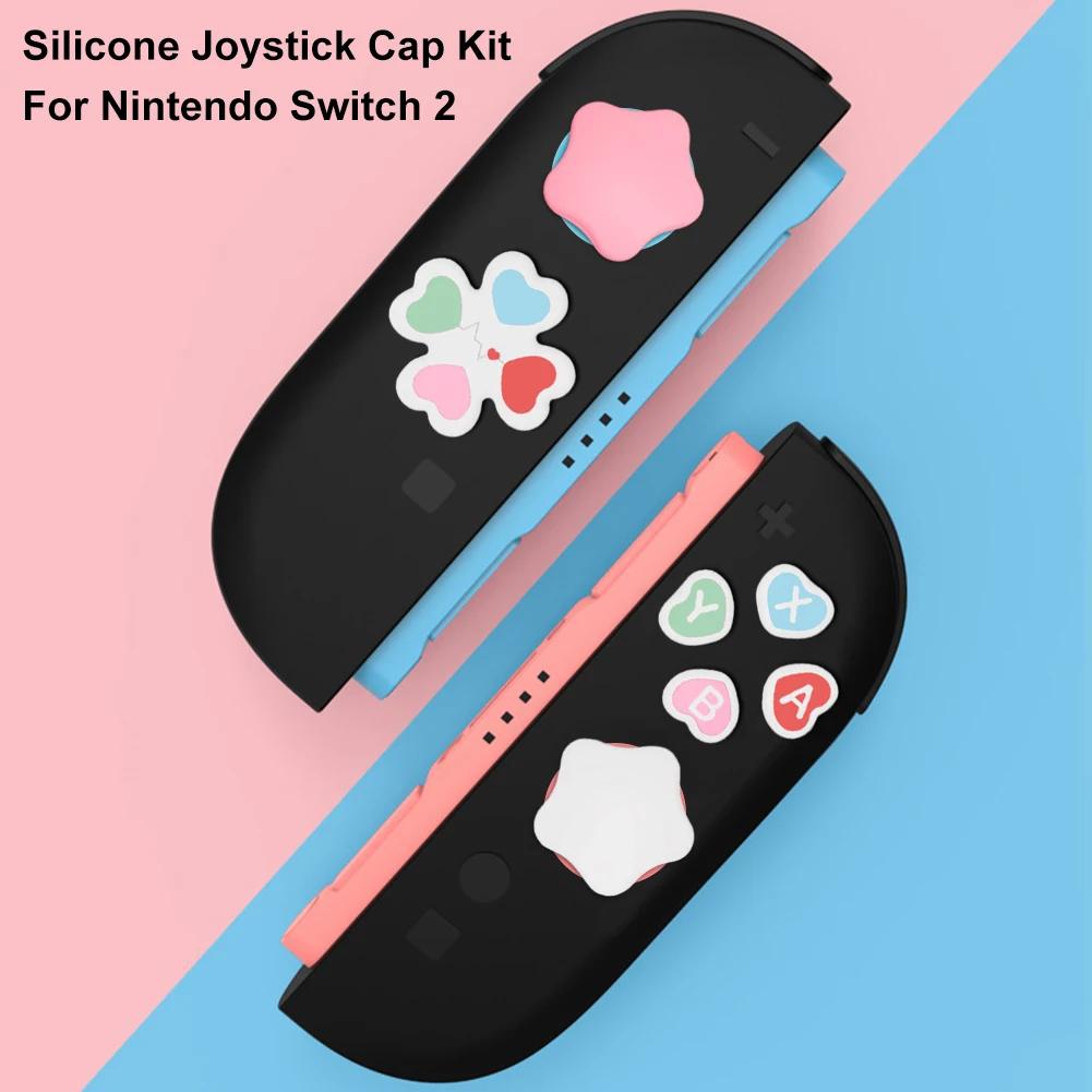 Силиконовый Мягкий D-pad Крестовина ABXY Кнопки Стикер Кожаный Чехол Для Nintendo Switch 2 Joy-Con Накладка На Грибок Стиков Для NS 2