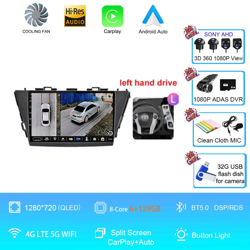 9-дюймовый Android 14 автомобильный радиоприемник для Toyota Prius V Plus Alpha 2012 2013 2014 2015 стереоплеер GPS навигация Carplay Auto LHD RHD DVD
