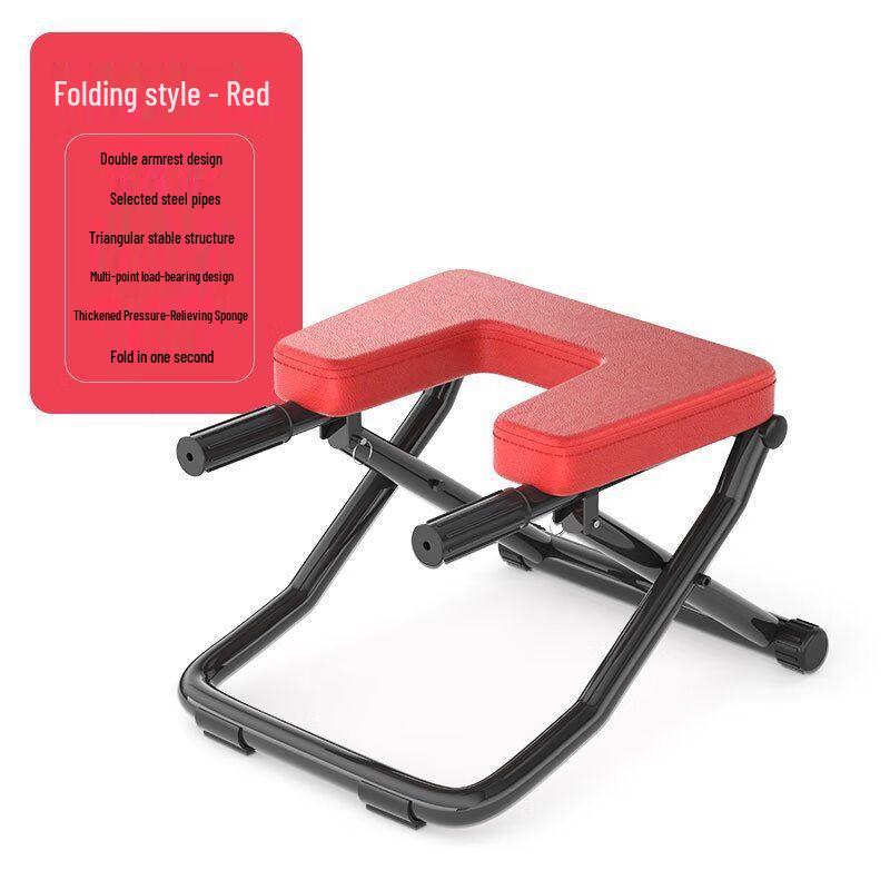 Folding Yoga Inversion Bench CN plug (adapter included)