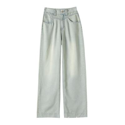 Джинсы Tensi для женщин на лето тонкие с высокой талией, стройнящие, прямые, зауженного кроя, из ледяного шелка, широкие, драпирующиеся, удлиненные