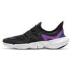 New Free Rn 5.0 'Black Vivid Purple' Women's AQ1316-009