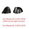 1 PC Car Left Side Mirror Lower Cover For Mazda CX-3 16-19 Mazda CX-5 2015 2016