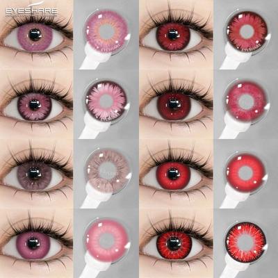 1 пара розово-красных косплейных контактных линз для глаз, аниме, ролевая игра, макияж глаз, контактные линзы на Хэллоуин, годовые