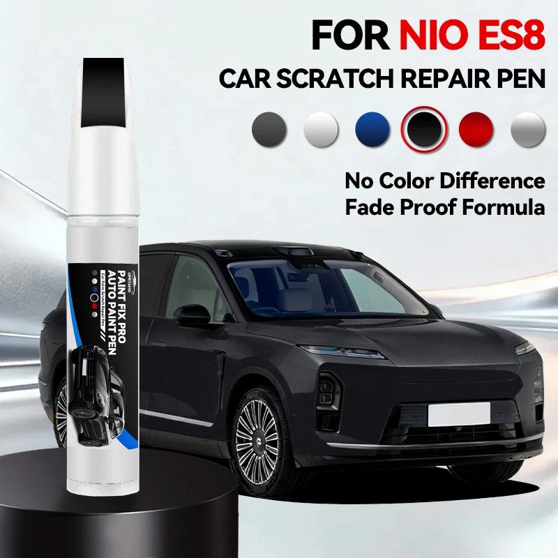 Car Paint Repair Pen For 2017-2025 NIO ES8 Paint Scratch Repair Accessories Blue Brown Green Cloud White Black Gray Gold