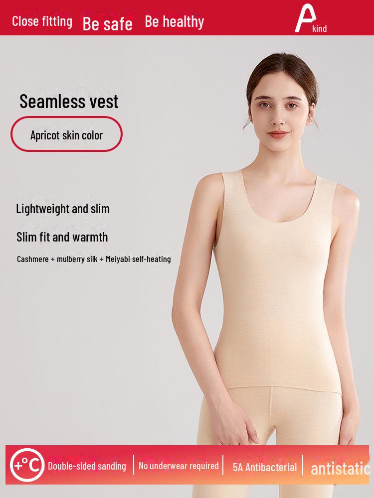 Термобелье унисекс из немецкой шерсти: Бесшовный утепленный жилет из шелка и кашемира, плюс бархат, плотный и теплый для осени и зимы.