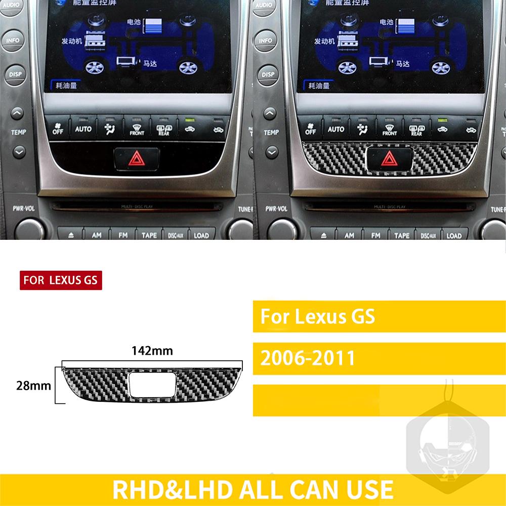 Для Lexus GS 2006 2007 2008 2009 2010 2011 аксессуары автомобильные наклейки из углеродного волокна для салона кондиционера