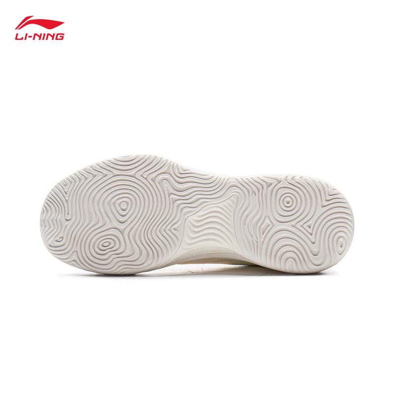 Li-Ning Assassin 2 Men's Basketball Shoes