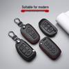 Оригинальный кожаный чехол для ключей Hyundai для Santa Fe, ix35, Mistra, Elantra, Reina, Veloster, Sonata
