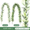 Simulation Rattan Ceiling Decorative Leaves Plastic Fake Flowers Dill Leaves Decorative Scene Layout Home Artificial Plants