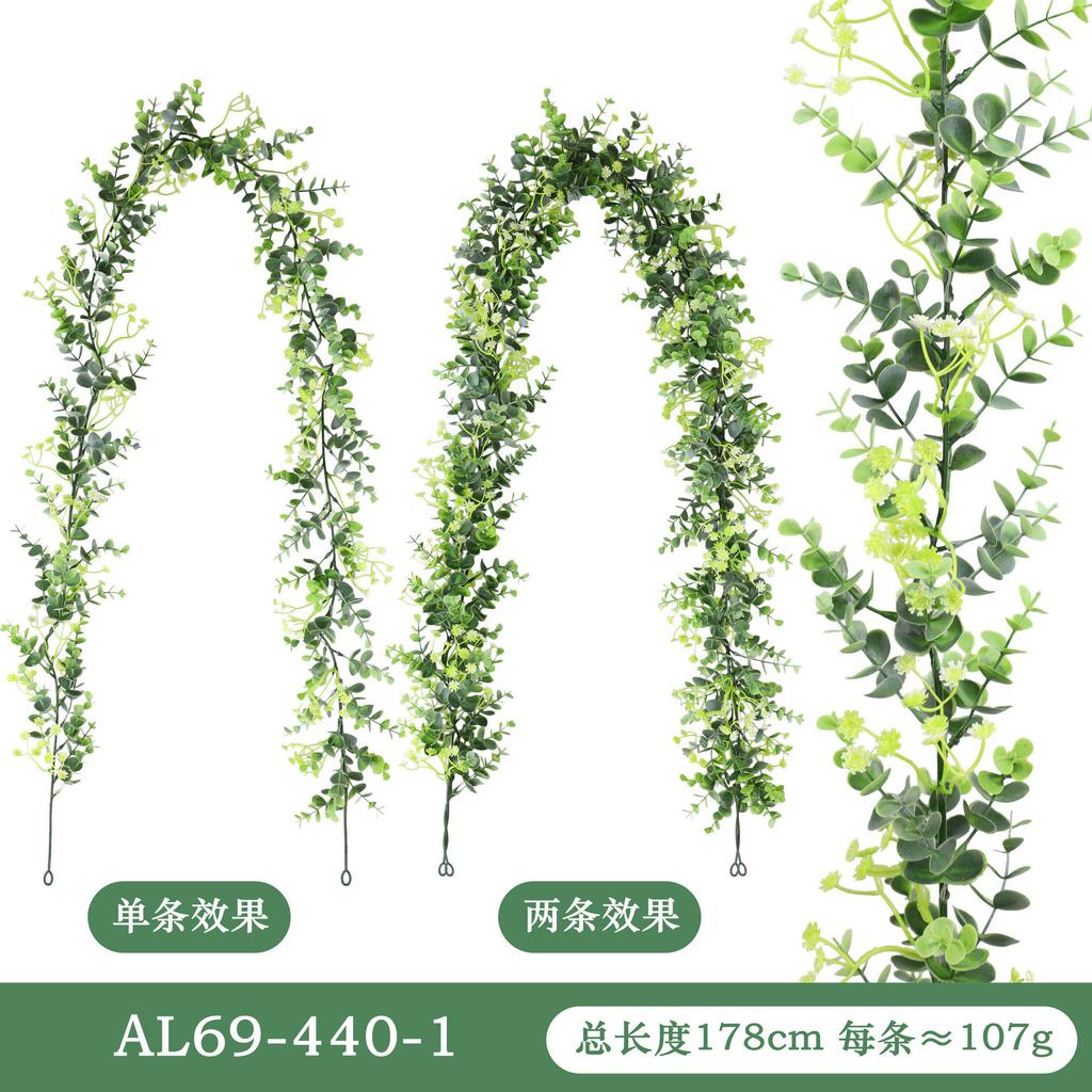 Simulation Rattan Ceiling Decorative Leaves Plastic Fake Flowers Dill Leaves Decorative Scene Layout Home Artificial Plants