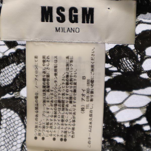 MSGM Итальянский шелк Длинный рукав Прозрачное кружево Цельный 40 Хаки x черный Женский Б/у