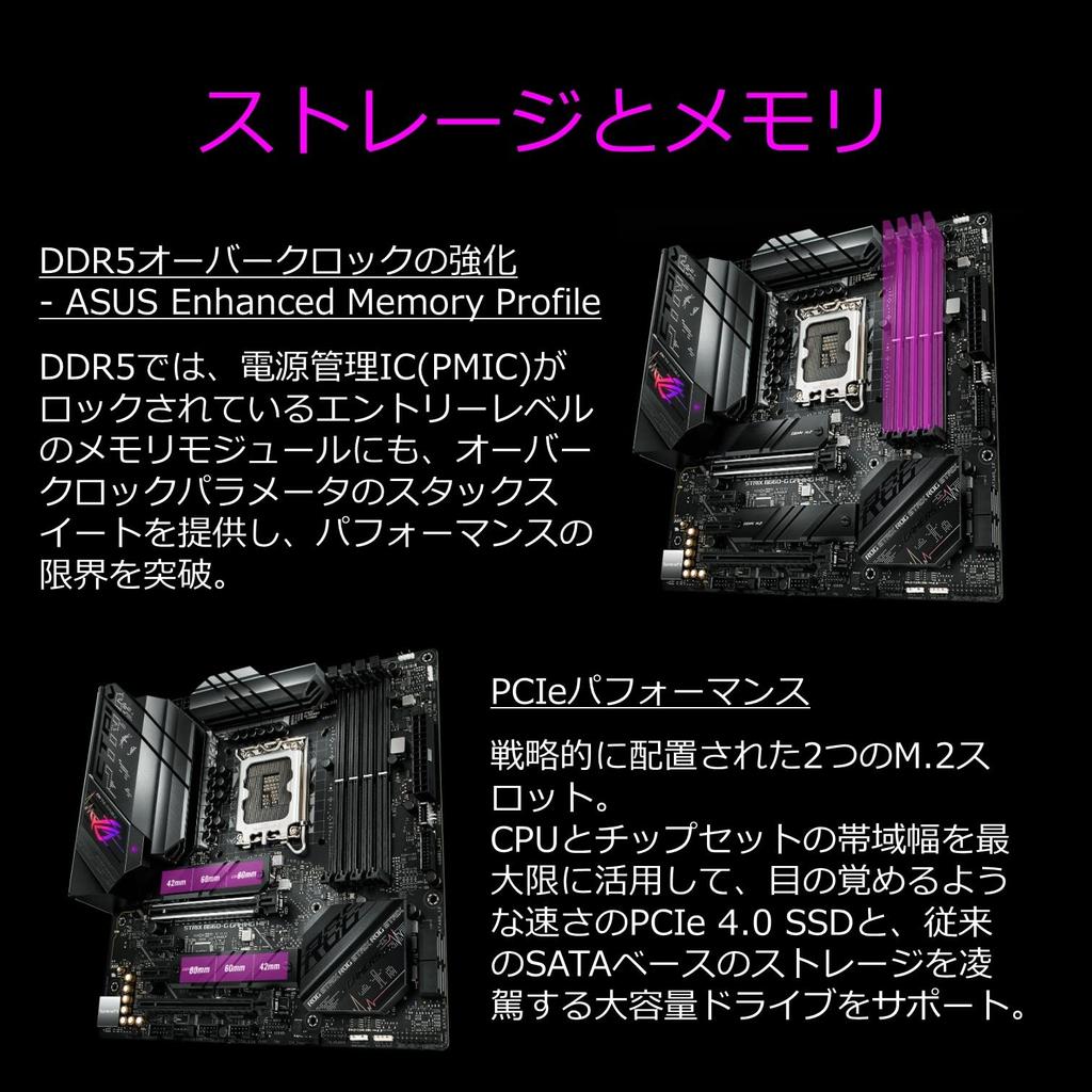 Asus INTEL 12th Generation CPU Compatible B660 Chipset mATX Motherboard ROG STRIX GAMING WIFI Authorized Distributor (LGA1700) B660-G [Domestic