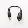 Кабель питания 7450 7,4x5,0 мм (мама) 5525 5,5x2,5 мм (папа) Для адаптеров ноутбуков Преобразование интерфейсов