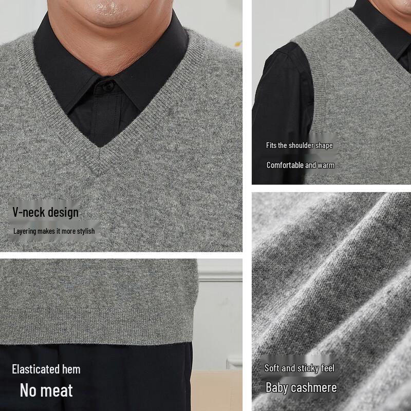Мужской жилет с V-образным вырезом из чистого детского кашемира Hengyuanxiang