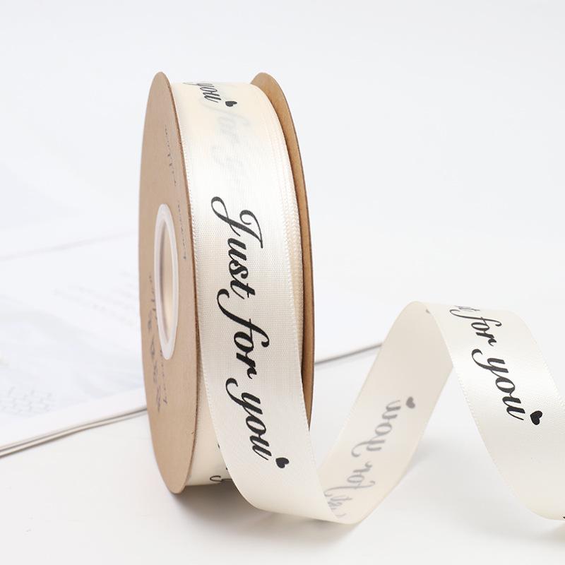 2.5CM Floral Gift Box Polyester Ribbon, 'Just for You' English Letter Cake DIY Bow