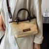 2025 Summer New Woven Tote Bag Women's Large-capacity Straw Holiday Beach Bag Shoulder Messenger Bag