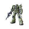 HG Mobile Suit Gundam THE ORIGIN Zaku II C Type Scale Plastic Model type/C-5 1/144 Color-coded