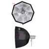 Портативный восьмиугольный софтбокс-зонтик SB-UE 80 см / 31,5 дюйма с креплением Bowens для вспышки Speedlite