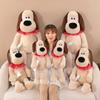 New Bone Dog Plush Master Dog Doll Cute Soft Cute Dog Toy Creative Birthday Gift Doll