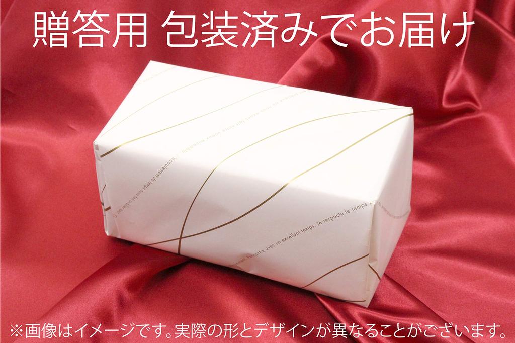 Osaka Tinware (Suzuki) Tin Tumbler, Mount Fuji (Large), Black, Gift Wrapping Available