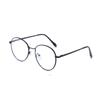 Round Style Alloy Frame One-piece Nose Pads Fashion Photochromic Reading Glasses +0.75 To +4