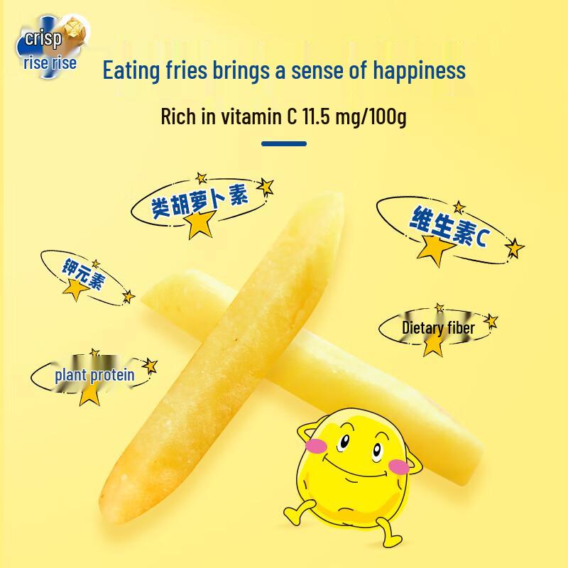 Cuishengsheng Honey & Original Flavor Potato Sticks