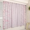 In My Melody 1st Class Blackout Set of Width 100 X Length 178 Blackout Rate Character (SANRIO) [Made Japan] Curtains, 2, Cm, 99.99%, Washable,