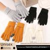 Winter Touchscreen Cycling Gloves - Women's Wool, Plus Velvet, Pineapple Pattern, Thick Cotton, Warm & Cold-Proof for Men & Women