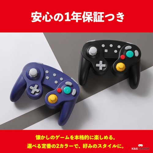 [Управление в стиле GameCube x Беспроводное] Геймпад в стиле GameCube для Switch/Switch 2 | Вибрация, Турбо и USB-зарядка | Совместим с ПК и Steam (Блэк