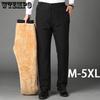 Зимняя утепленная верхняя одежда, хлопковые брюки, мужские с высокой талией, большие размеры, теплые брюки, брюки из овечьей шерсти для холодной погоды для мужчин