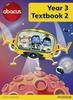 Книга Abacus Year 3 Textbook 2