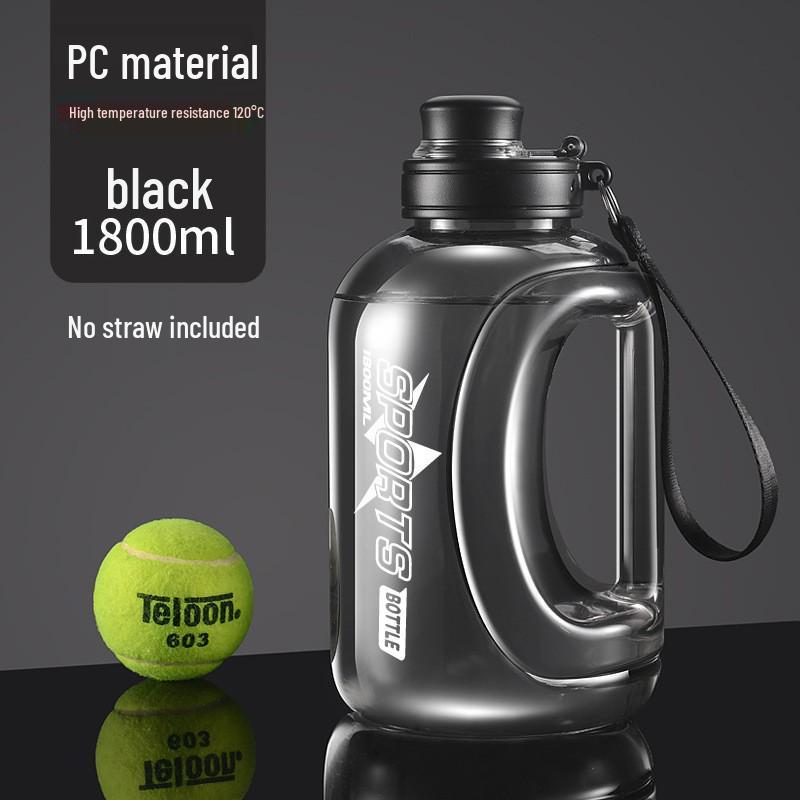 Large Capacity High-Temp Resistant Sports Water Bottle - Ton Ton Portable Plastic Cup & Barrel
