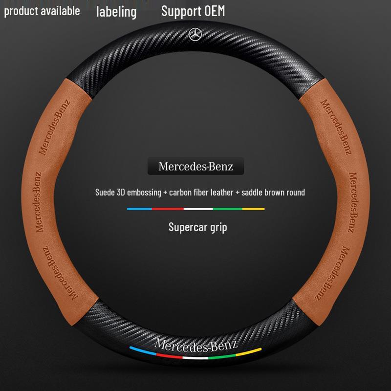 Mercedes C-Class Suede Steering Wheel Cover for Models 08-22: C260L, C200L, C260