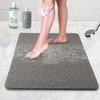 New Bathroom Floor Mats Small Carpet Bathroom Absorbent Door Mats Quick-drying Foot Mats Toilet Non-slip Carpet Washroom Mats