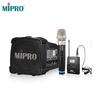 MIPRO MA-100DBII Портативная Bluetooth Акустическая система с микрофонами CN вилка (адаптер в комплекте)