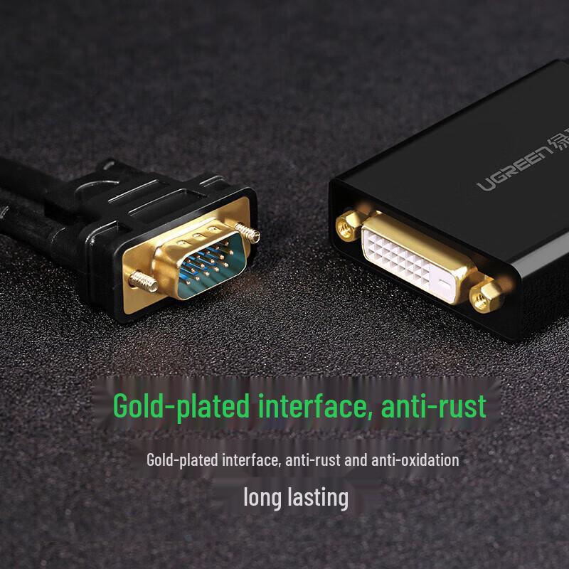 Ugreen Переходник VGA на DVI-D 24+1