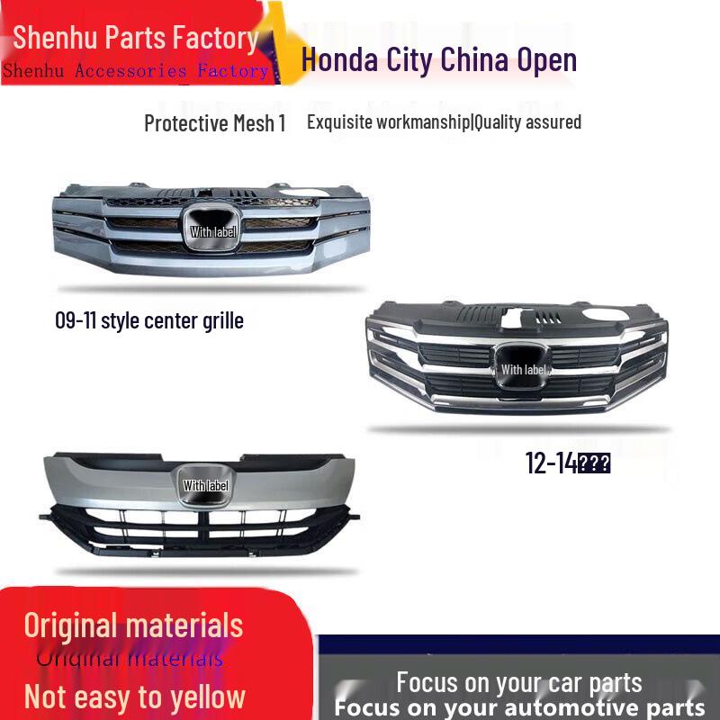 Совместимо с Honda City (2009-2017 гг.) Сборка передней решетки радиатора
