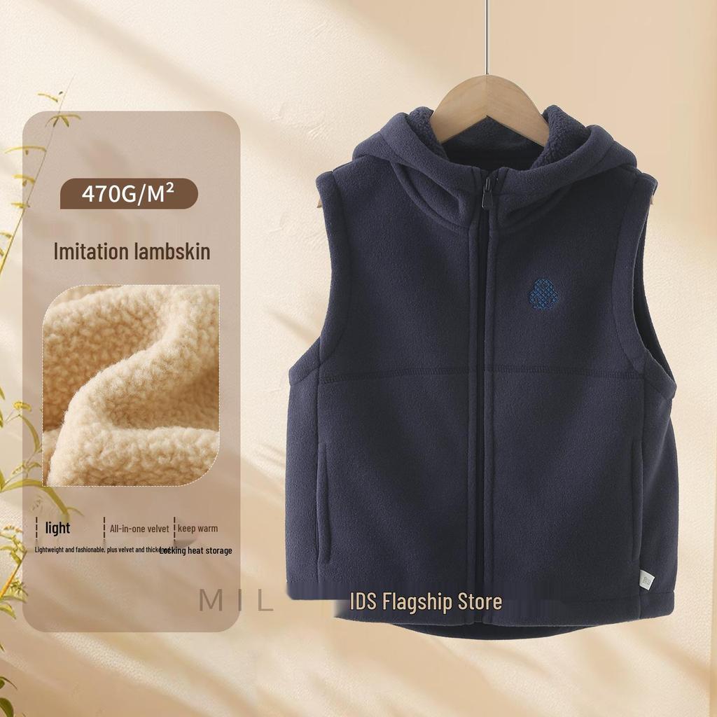 Детский флисовый жилет с капюшоном - Осенне-зимний стиль для мальчиков и девочек